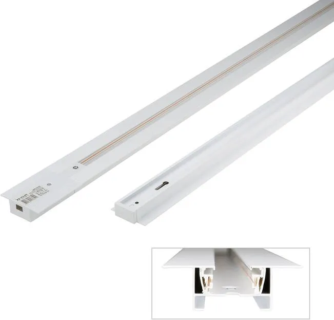 Шинопровод Volpe UBX-Q123 RS2 WHITE 200 SET01 Шинопровод Volpe UBX-Q123 RS2 WHITE 200 SET01