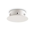 Основание Ideal Lux 303390 ROSONE MAGNETICO 6 LUCI BIANCO ROSONI