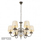 Подвесная люстра iLamp P2510-6 nic ARMONIA