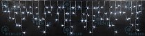 Гирлянда Rich LED RL-i3*0.5F-RW/W