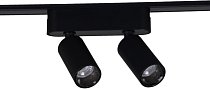 Трековый светильник Reluce 13005-9.3-002UR magnetic LED2x5W BK