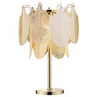 Настольная лампа Wertmark WE126.06.304 Arctioma