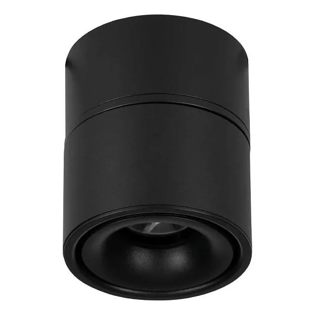 Светодиодный накладной/встраиваемый спот Eglo 901044 BOHOYO