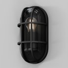 Настенный светильник (бра) Outdoor Maytoni O449WL-01GF1 Candle