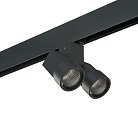 Комплект со светильником Illumo для трека PRO X2 Lightstar PRO051037