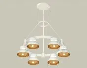 Подвесной светильник Ambrella light XR92031002