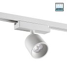 Светильник трековый однофазный двухжильный IP20 LED 10W 180-265V 4000К Novotech 359806 SOLETTE