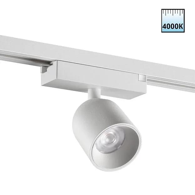 Светильник трековый однофазный двухжильный IP20 LED 10W 180-265V 4000К Novotech 359806 SOLETTE