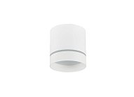 Накладной светодиодный светильник Donolux DL18482R9W1W Line BARELL