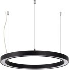 Подвесной светильник Arlight 049360 ARC