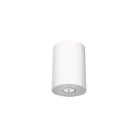 Накладной светильник Nowodvorski POINT WHITE SILVER / GRAPHITE L 6002