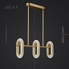 Реечный, рядный светильник KEZIA B LONG 3 лампы Lampatron kezia-b-long-3 6341-17037