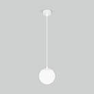 Уличный подвесной светильник Elektrostandard 35158/H белый Sfera H a061033
