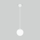 Уличный подвесной светильник Elektrostandard 35158/H белый Sfera H a061033