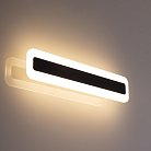 Настенный светодиодный светильник Чёрный Citilux CL238541 Тринити