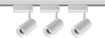 Трековый светильник Volpe ULB-Q291 8W/4200К/K WHITE SET31