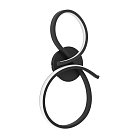 Светодиодное бра 11,4W(LED), алюминий, сталь, черный, пластик, белый, 3000K, 1400lm Eglo 901268 SERPINS