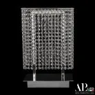 Интерьерная настольная лампа APL LED S500.L1.25.A.3000 Rimini