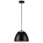 Подвесной светильник Lightstar 765047 LOFT
