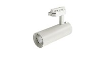 Трековый светильник SWG TL3P-WH-20-WW TL3P