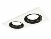 Комплект встраиваемого светильника Ambrella light XC7635002 Techno