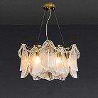 Подвесная люстра VIOLETTA A D50 ImperiumLoft 220161-23 violetta01