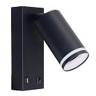 Спот Arte Lamp A2364AP-1BK IMAI