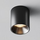 Потолочный светильник Technical Maytoni C064CL-12W3K-RD-B Alfa LED