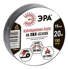 Изолента ЭРА ET1520BLACK