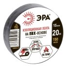 Изолента ЭРА ET1520BLACK
