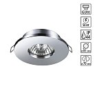 Встраиваемый светильник NOVOTECH 370802 AQUA