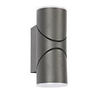Уличный настенный светильник Favourite 3028-2W Pilon
