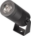 Прожектор уличный Arlight 037787