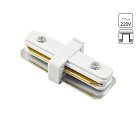 Коннектор прямой Arte Lamp A130233 Track Accessories