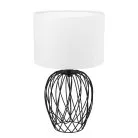 Настольная лампа Eglo 43652 NIMLET