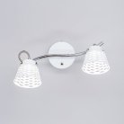 Бра Citilux CL508520 Орегон