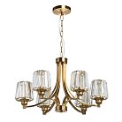 Подвесная люстра MW-Light 624011006 Илвита