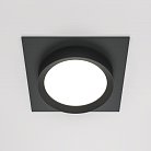 Встраиваемый светильник Maytoni Technical DL086-GX53-SQ-B Hoop