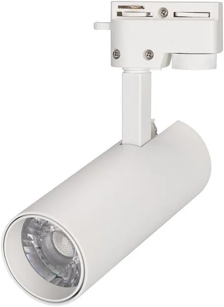 Светильник на шине Arlight 025904(1) GERA Светильник на шине Arlight 025904(1) GERA