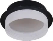 Точечный светильник Reluce 53004-9.0-001RLD GX53 BK