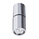 Светильник встраиваемый поворотный Divinare 1800/02 PL-1 1800 GAVROCHE POSTO