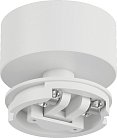 Крепление SWG MINI-VL-M3-WH MINI-VL-M