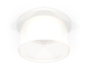 Комплект встраиваемого светильника с акрилом Ambrella light XC6512069 Techno