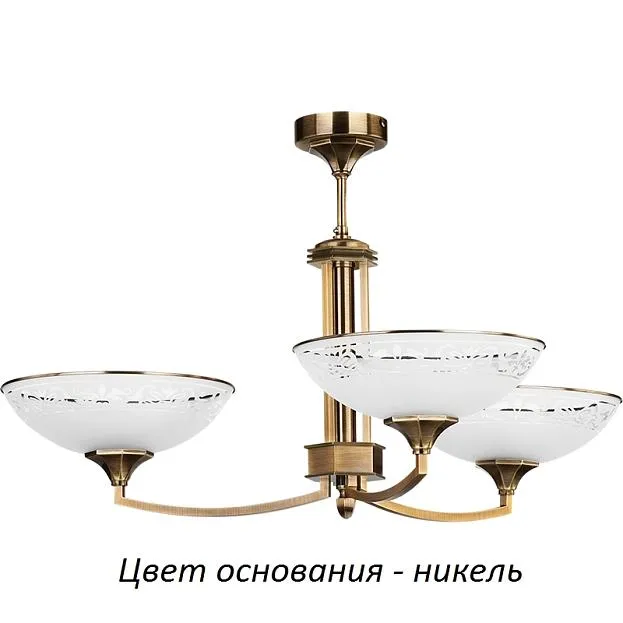 Потолочная люстра Kutek DEC-ZW-3(N) Decor Потолочная люстра Kutek DEC-ZW-3(N) Decor