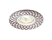 Круглый встраиваемый точечный светильник MR16 Ambrella light A815 AL/BR Organic Spot