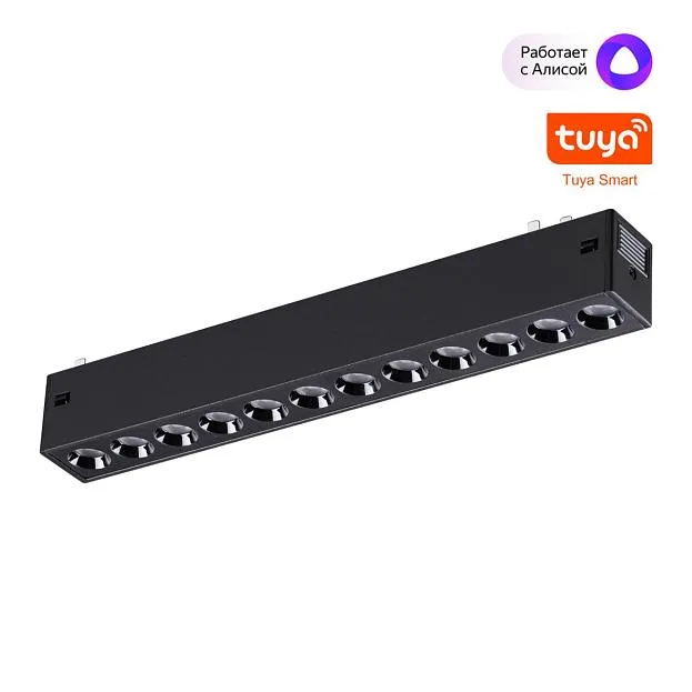 Трековый светильник диммируемый , пульт ДУ/Tuya Smart Life IP20 LED 10W 3000-6000K Novotech 359931 VECTOR