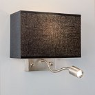 Бра Citilux CL704301 Декарт
