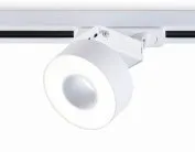 Трековый однофазный светодиодный светильник Ambrella light GL6861 WH