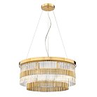 Подвесная люстра Divinare 6813/17 LM-8 BRILLANTE