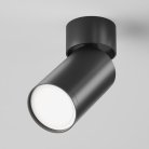 Потолочный светильник Maytoni Technical C050CL-U-1B FOCUS S